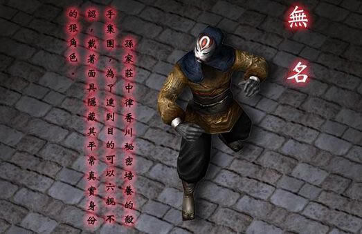 ���Ǻ��������ζ��𾫼��1.07