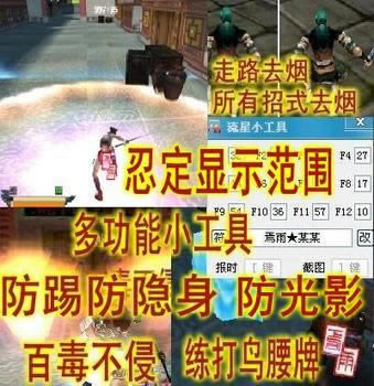 ���Ǻ��������꾫���v1.5��Ϸ