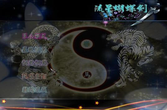 ���Ǻ��������꾫���v1.6