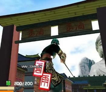 ���Ǻ��������꾫�������(9.07)��Ϸ