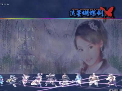 ���Ǻ��������꾫����İ棨��ʽ�棩��Ϸ