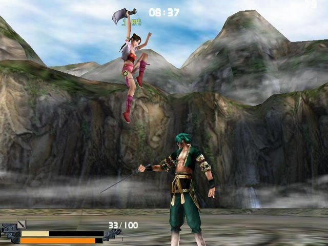 ���Ǻ�����֮��������^����(9.07)