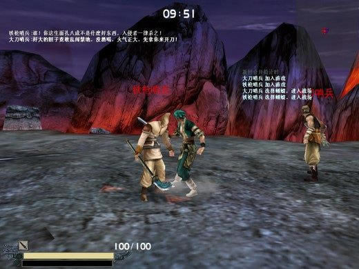 ���Ǻ�����MOD��������^����(9.07)��Ϸ