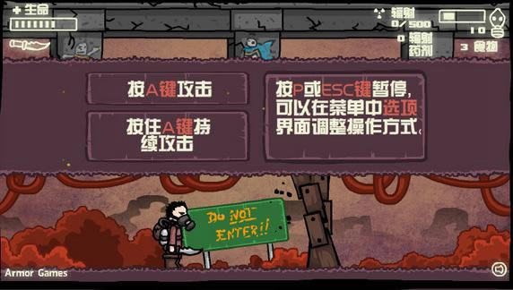 ���ȵ���2��Ϸ