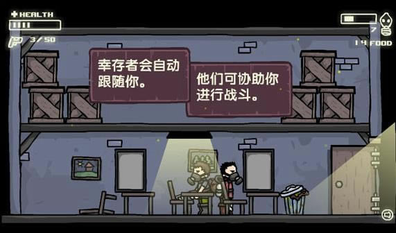 ���ȵ���1��Ϸ