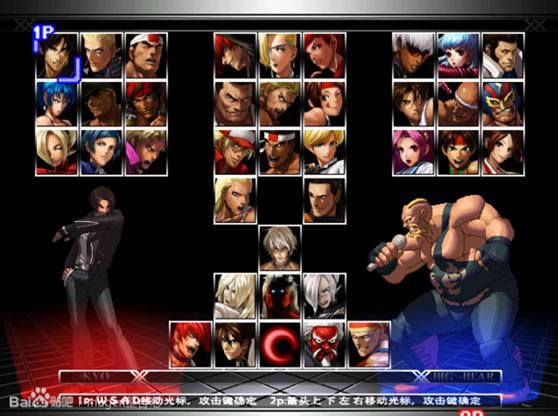 kofxiii in 97 4.0