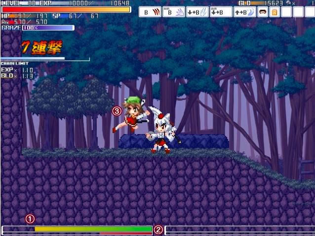 东方活剧绮谈:第二幕