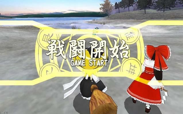 ������˫����Ϸ