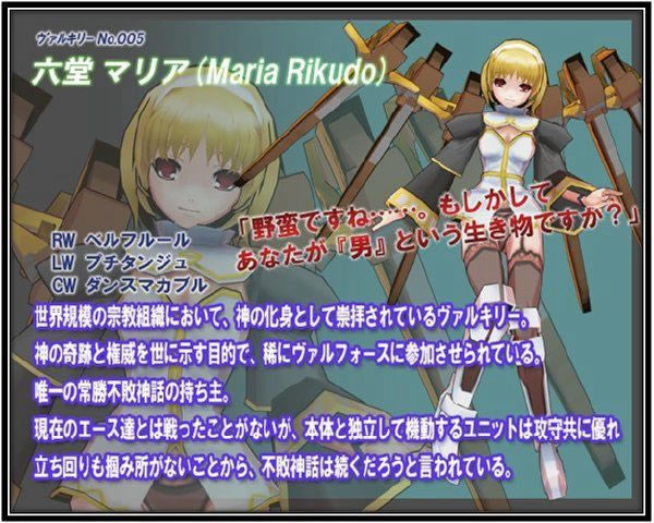 ��������Ů����Ϸ