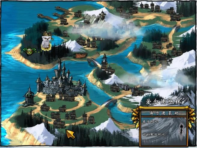 ������Emberwind��Ϸ