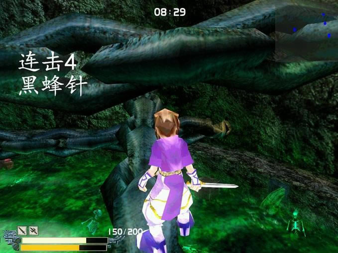 ���Ǻ�����֮��ʱ������Ϸ