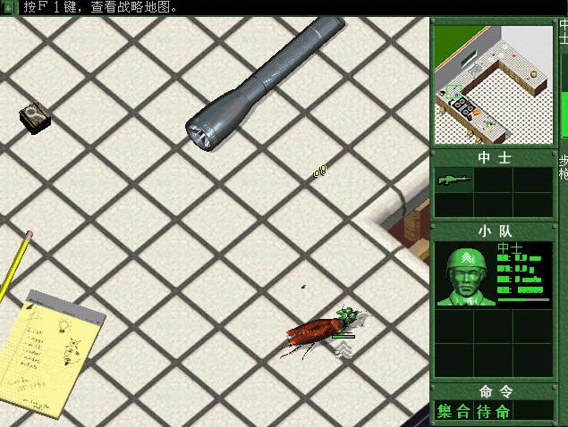 ��߱���ս2����|��߱���ս2���İ���Ϸ