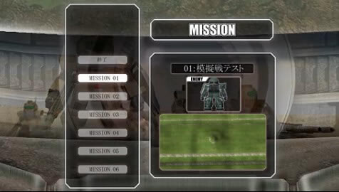 �ߴ�ս��pc���԰���Ϸ