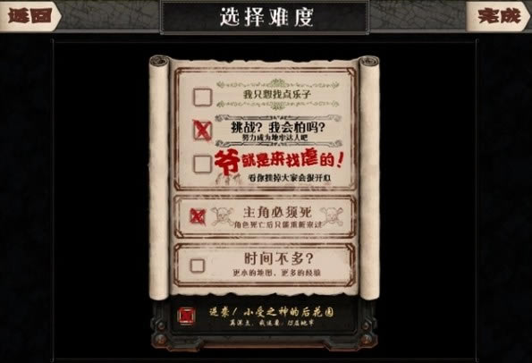 ���³�ð�����İ�