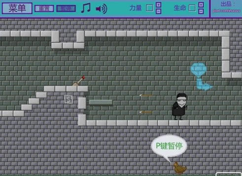 �Ӱ�թƭ������|�Ӱ�թƭ�����İ���Ϸ