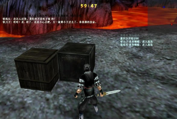 ���Ǻ�����������ʱ��