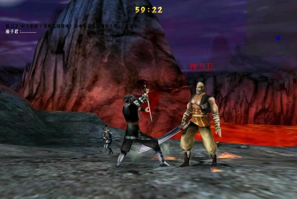 ���Ǻ�����������ʱ����Ϸ