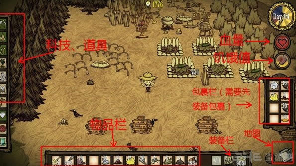 ����17������|����17�溺������Ϸ