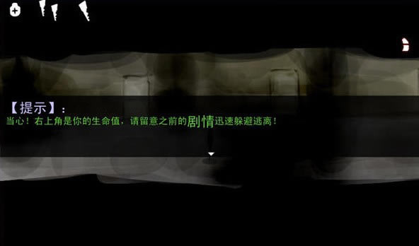 pain��Ϸ���İ�