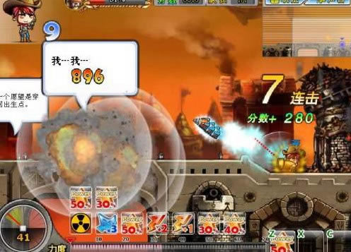 �����õ�������Ϸ