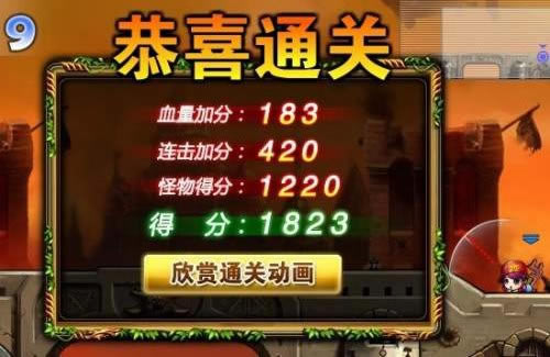 �����õ�����