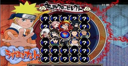 ��Ӱ���߼������ߴ�ս4