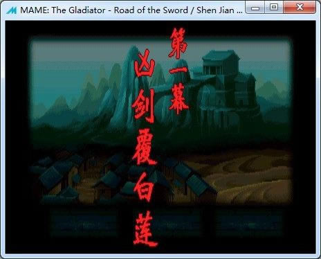 �񽣷�����Ϸ