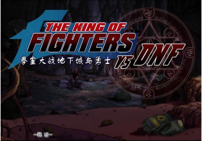 ����֮������|����֮��:ȭ�ʴ�ս���³�����ʿ��Ϸ