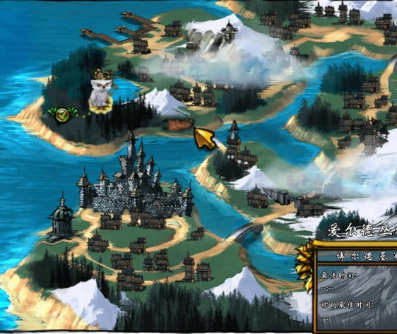 ��������Ϸ