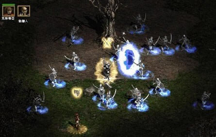 暗黑破坏神2中文版