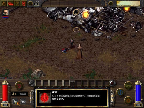 ����������ħ����Ϸ