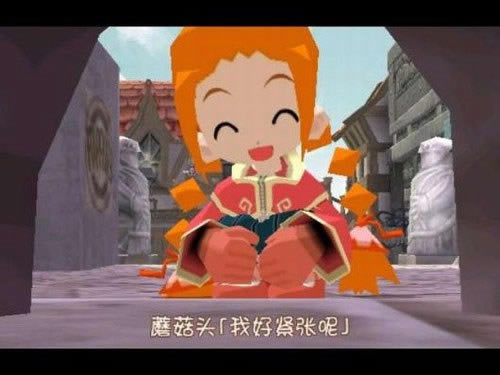 ����С��ʹpc���԰�|����С��ʹ��Ϸ