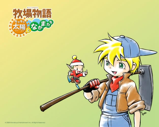 ��������:��ҫ̫���ͻ��������|��������:��ҫ̫���ͻ������Ϸ