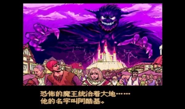 ħ��¼����|ħ��¼��Ϸ