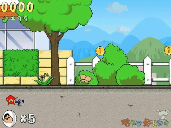 ����С��4����|����С��4��Ϸ