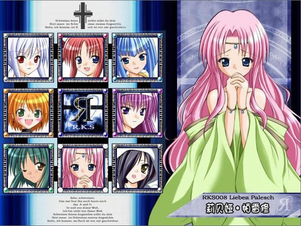 Ǿޱʮ��С������|Ǿޱʮ��С�����İ���Ϸ