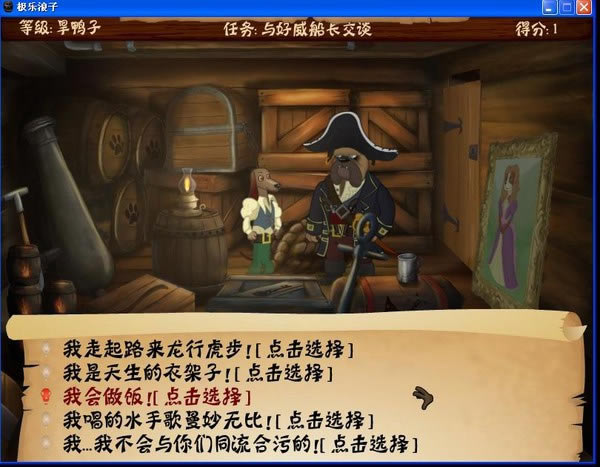 ������������|�����������İ���Ϸ