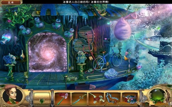 ��������ǲ��2:ȫ��ǰ��