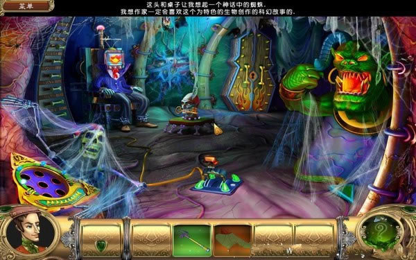 ��������ǲ��2:ȫ��ǰ������|��������ǲ��2:ȫ��ǰ����Ϸ