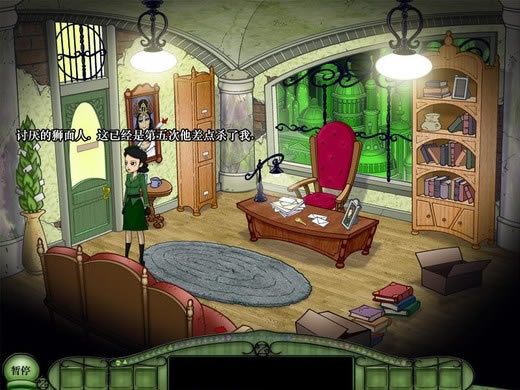 ���ǵ���������|���ǵ��������İ���Ϸ