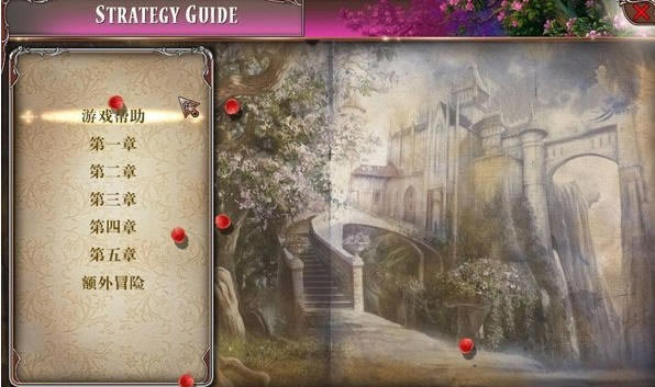 ����ħ��2:����õ������|����ħ��2:����õ����Ϸ