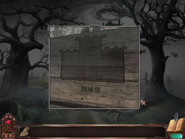 ����ħ��2:����õ��