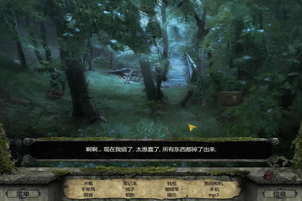 ������������|�����������İ���Ϸ