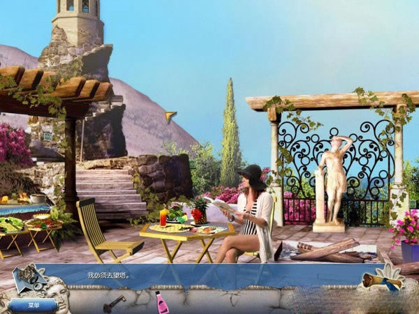 ıɱ����̹����˹��֮������|ıɱ����̹����˹��֮�����İ���Ϸ