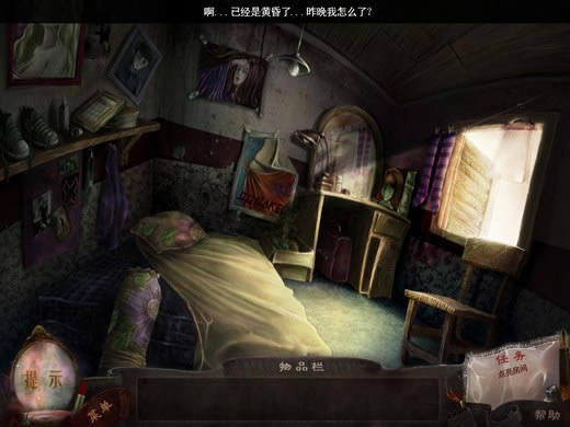 �����ź�:��������|�����ź�:������Ϸ