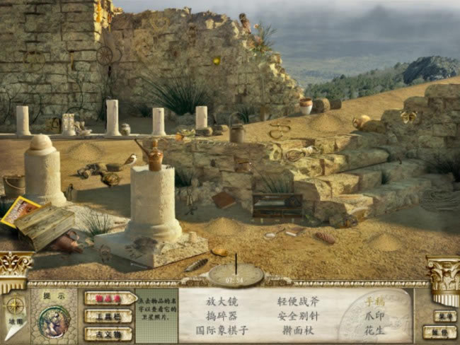 ʧ���ϣ������Ĺ����|ʧ���ϣ������Ĺ��Ϸ