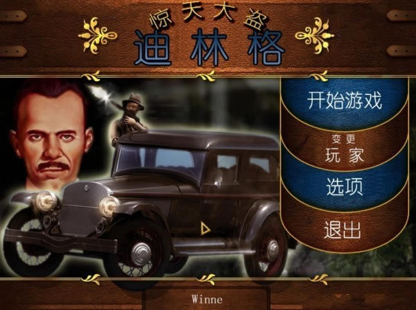 �����������ָ�����|�����������ָ���Ϸ