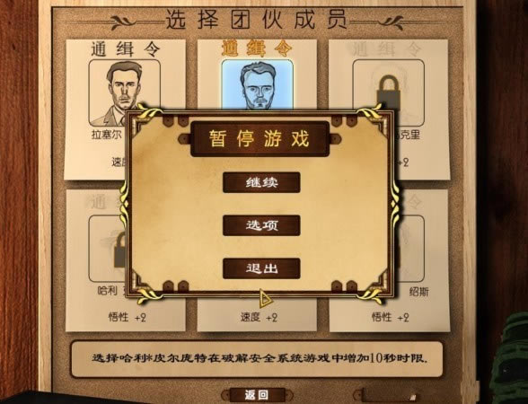 �����������ָ�