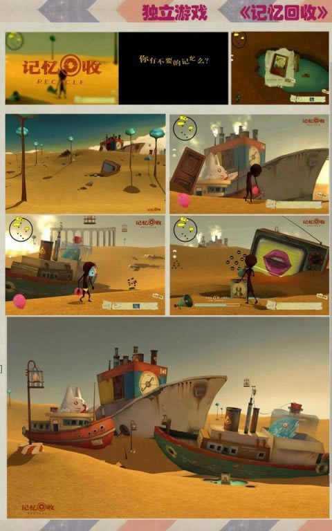 �����������|���������Ϸ