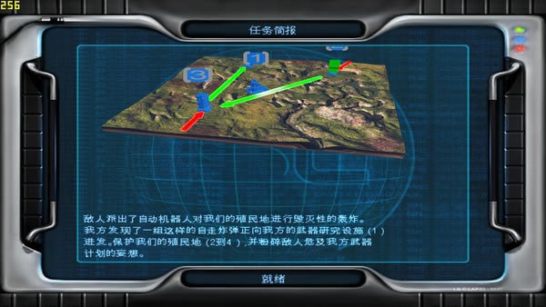 ���ν�գ���ȭ��������|���ν�գ���ȭ�������İ���Ϸ